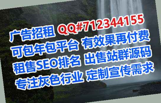 小红书借卵子养老服务公司